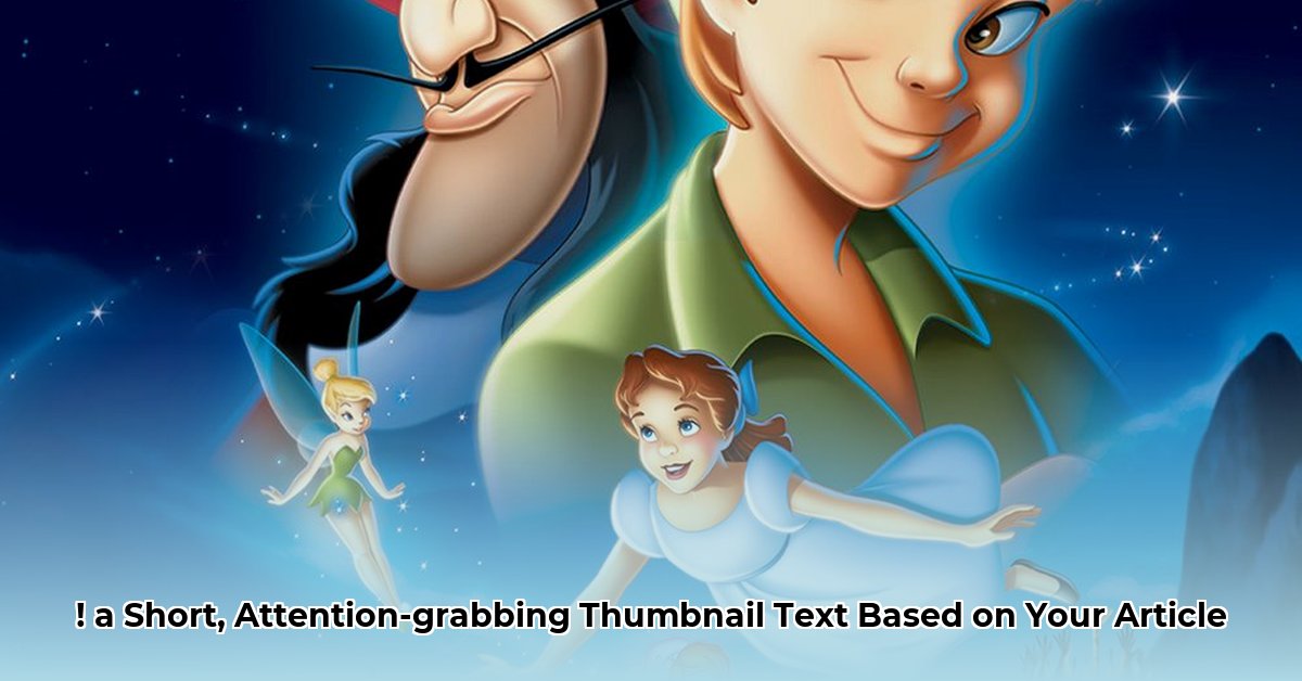 peter-morton-net-worth